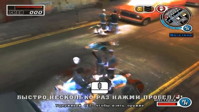 Обзор от Хоттабыча на Crime Life: gang wars смотреть онлайн