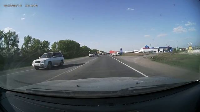 с работы домой смотреть онлайн