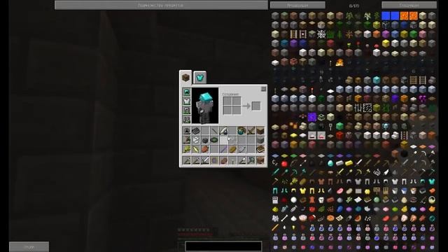 Магические приключения в Minecraft v2 #15 смотреть онлайн