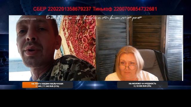 Откуда вы знаете ??? смотреть онлайн