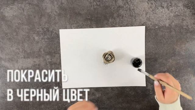 Яйца пожарили - лотки оставили. Смастерила стильное зеркало из яичных лотков смотреть онлайн