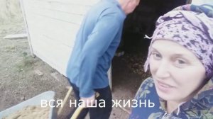 ИДЕИ ДЛЯ вашего фермерского БИЗНЕСА  от Ларисы Островской