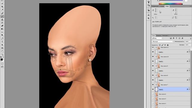 Абстрактный портрет в стиле Братского Валентина смотреть онлайн