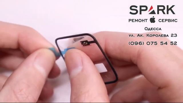 Ремонт Apple Watch в Одессе смотреть онлайн