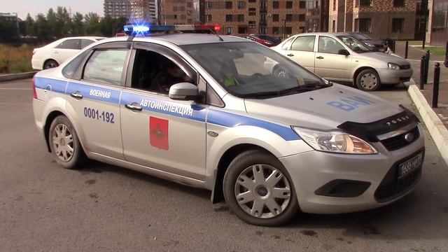 ГИБДД и ВАИ предупреждают водителей смотреть онлайн