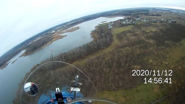 Полет на автожире 12 ноября смотреть онлайн