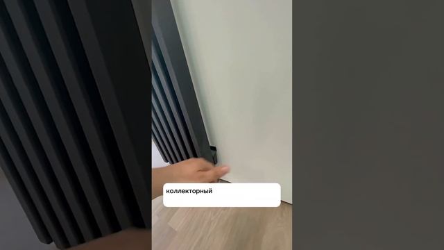 Вертикальные радиаторы I Замена радиаторов от Застройщика смотреть онлайн