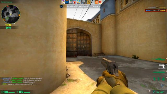 Я ВИЖУ ЧЕРЕЗ СТЕНЫ (CS:GO МОНТАЖ) смотреть онлайн