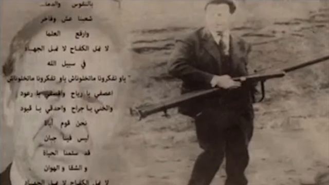 Messaoud Zeggar смотреть онлайн