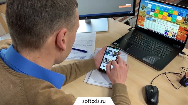 Программа для учета инструментов, оборудования и техники смотреть онлайн