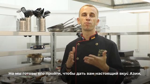 Знакомство с шеф-поваром ВкусноСделано (tastymade.ru) смотреть онлайн