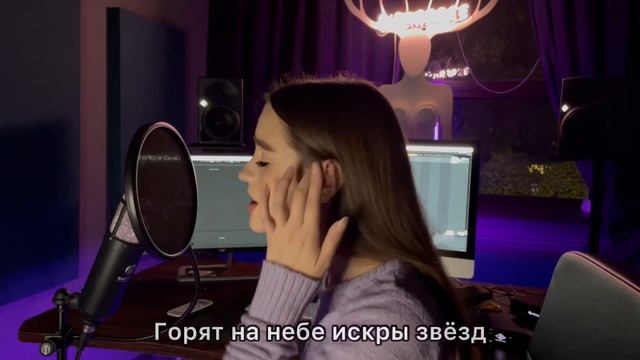 Idris&Leos Образ (Женская версия) смотреть онлайн