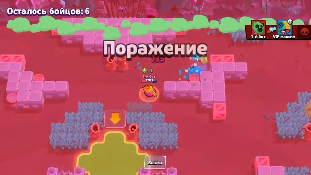 Мод на леги с обновой последней смотреть онлайн