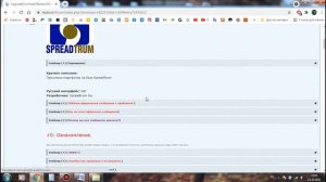 TeXet TM-B217 прошивка русификация сброс / flash rom hard reset