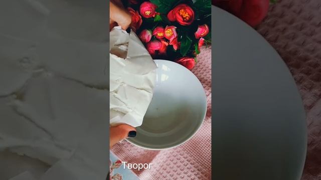 Туризм и Приключения