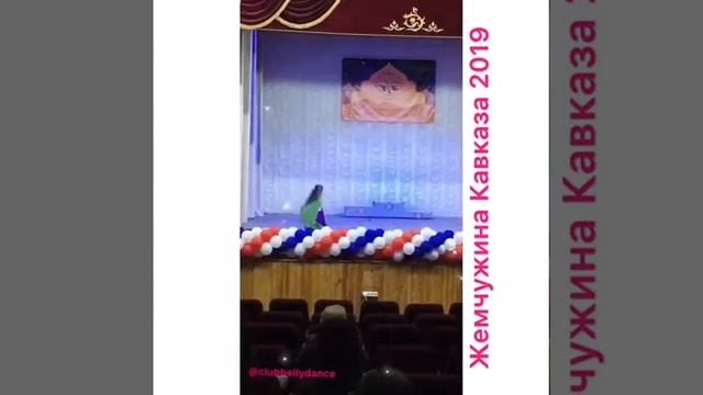 Восточные танцы Пятигорск, Ессентуки @katitunieva #arbukabellydance#bellydance#darbuka#tundance смотреть онлайн