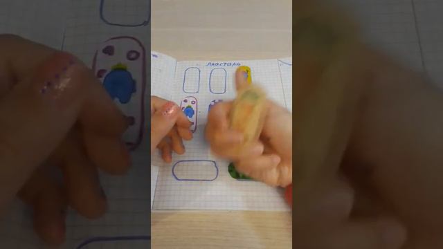 распаковки бумажных сюрпризов. новиночка: амонг ас нас уже почти 20!(бумажные идеи) смотреть онлайн