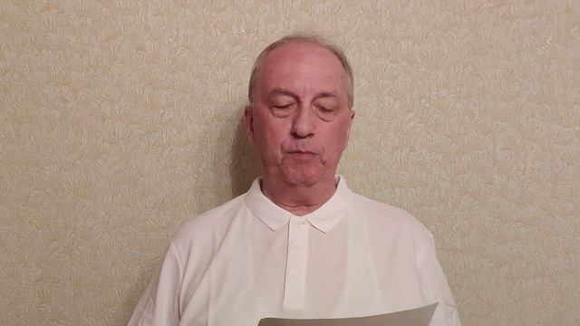 ПОЗДРАВЛЕНИЕ СЕРГЕЮ ДИДЕНКО С ДНЁМ РОЖДЕНИЯ ОТ БОРИСА ШНЕЙВАСА смотреть онлайн