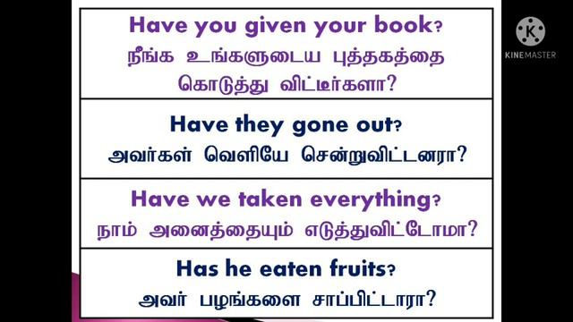 Tenses in Tamil | English Tense | Sen Talks | Spoken English Grammar in Tamil | Present Perfect Pas смотреть онлайн