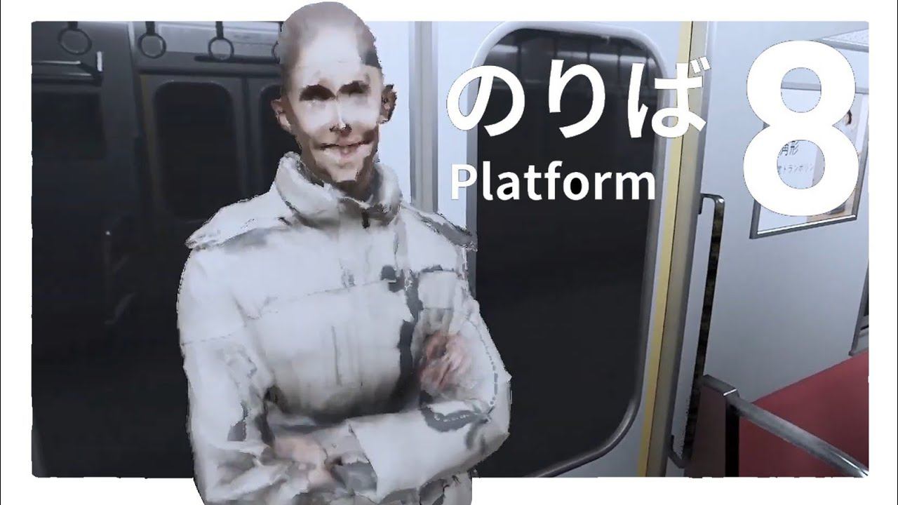 СЛИШКОМ АНОМАЛЬНЫЙ ПОЕЗД! › Platform 8 смотреть онлайн