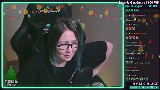 Песнь Присциллы - fl1nt3g karaoke смотреть онлайн