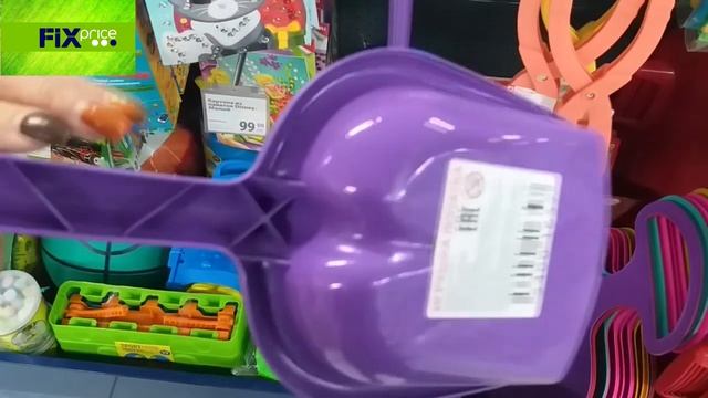 Фикс Прайс продолжает удивлять ? Раскупили за пять минут ? Новинки Фикс Прайс ноябрь 2021