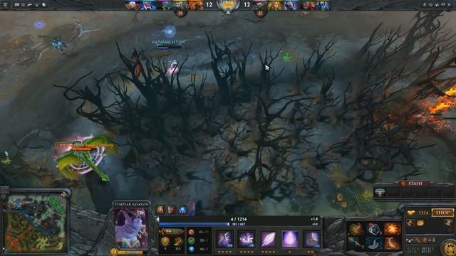 Na`Vi Dendi - Templar Assassin vol.1 смотреть онлайн