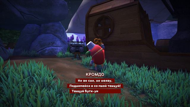 НОВЫЕ ВИДЫ НЯМОК | Bugsnax #6