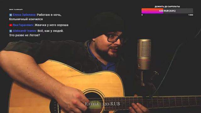 OLM Show. Вечерний стрим смотреть онлайн