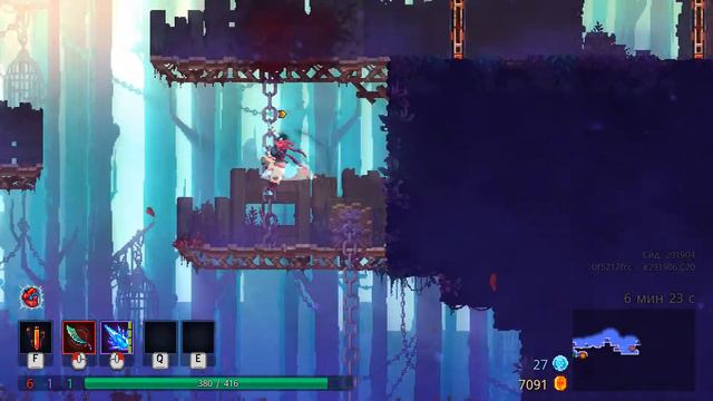 Прохождение игры Dead Cells (Часть #1) смотреть онлайн