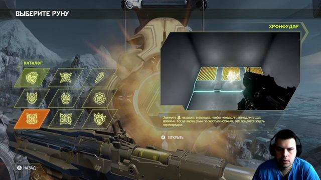 DOOM Eternal - Прохождение - Часть 2: Комната с RTXом. смотреть онлайн