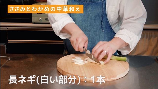 夏野菜のきゅうりやズッキーニ、パプリカをおいしく！まとめて作ってご飯の準備を楽に【作りおきレシピ｜買い物リスト付き】 смотреть онлайн