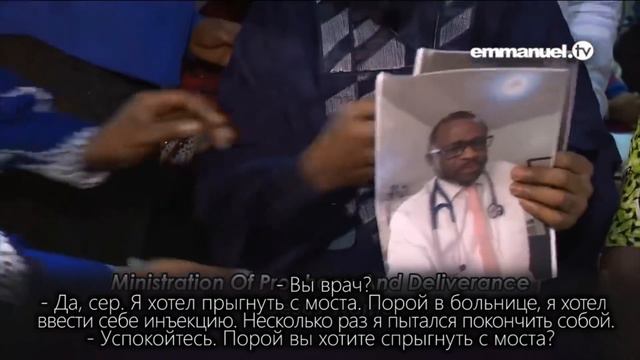 ТБДжошуа выгнал змей из церкви смотреть онлайн