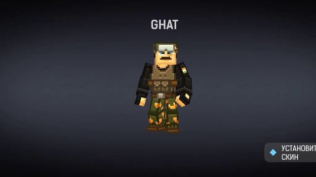 😱 НОВОЕ ОБНОВЛЕНИЕ 1.26.F1 для 