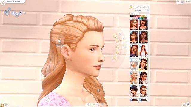 Maxis Match hair - Женские прически в стиле Максис Часть 1 [The Sims 4] смотреть онлайн