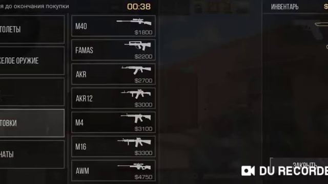 Самая ужасная и обидная серия! Вот, что значит быть ютубером смотреть онлайн