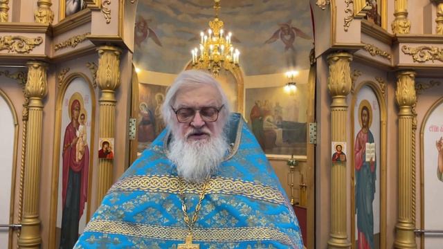 День и Ночь Святаго Града 20 2 23 смотреть онлайн