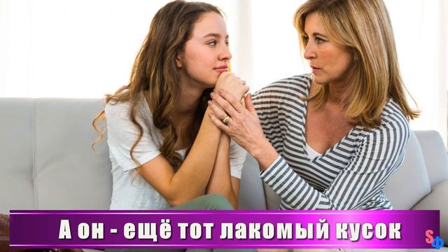 — Я не собираюсь знакомить жениха с подругами, мало ли что! - заявила Альбина смотреть онлайн