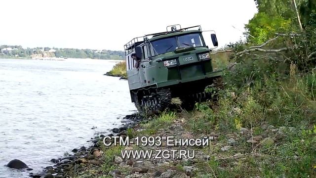 Енисей смотреть онлайн