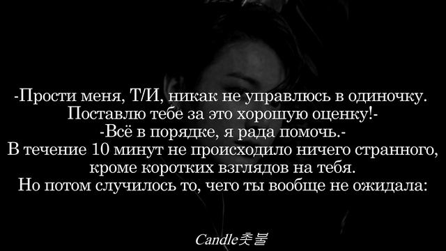 ОТ НЕНАВИСТИ ДО ЛЮБВИ 1 ШАГ? {2}/{?} смотреть онлайн