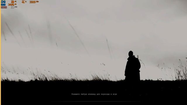 сезон 2 Dead Air одна жизнь #1 так много инструментов сразу,не плохо смотреть онлайн