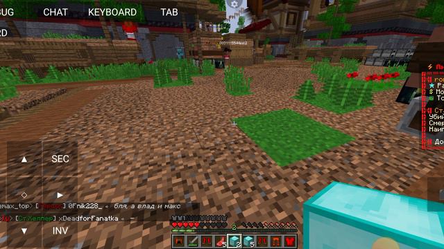 1чясть на сервере спокитаме