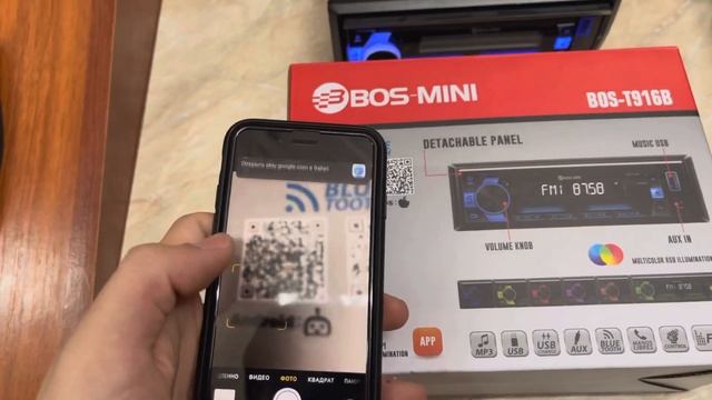 Обзор на магнитолу BOS-MINI T916B смотреть онлайн