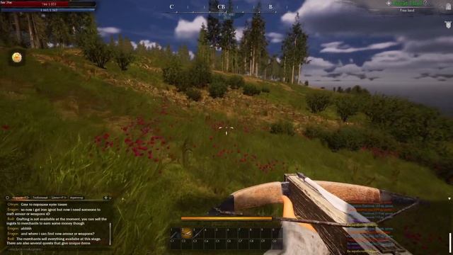 Альфа российской MMORPG - Reign of Guilds смотреть онлайн