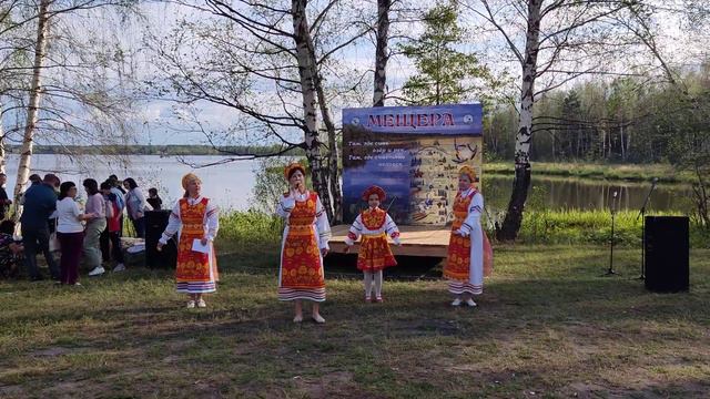Слёт народной песни, Мещера. смотреть онлайн