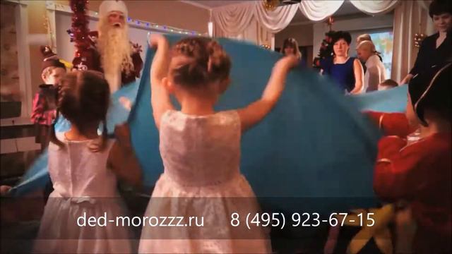 VIP Дед Мороз и Снегурочка: Алексей и Глафира смотреть онлайн