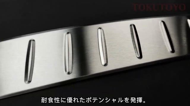 TOKUTOYO(トクトヨ) 新型 ステップワゴン エアー スパーダ RP系 RP6 RP7 RP8 リアバンパーステップガード 防キズ 防汚れ ステンレス смотреть онлайн