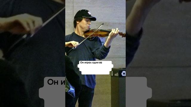Скрипач в метро - как мы не замечаем главного смотреть онлайн