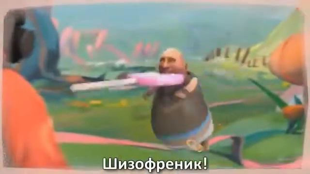 [RUSSIAN LITERAL] Meet The Pyro
