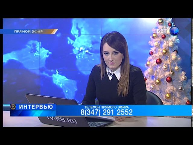 Интервью С.Хусаинов, канал БСТ смотреть онлайн